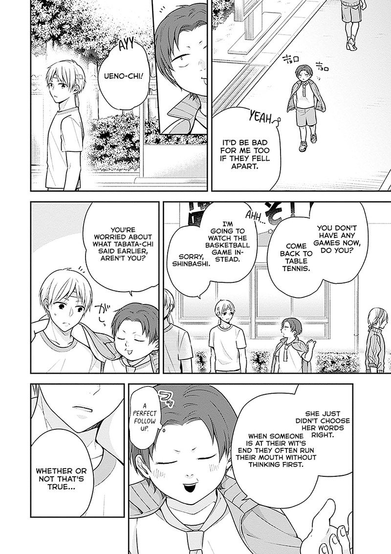 Busu Ni Hanataba Wo Chapter 12 Page 4