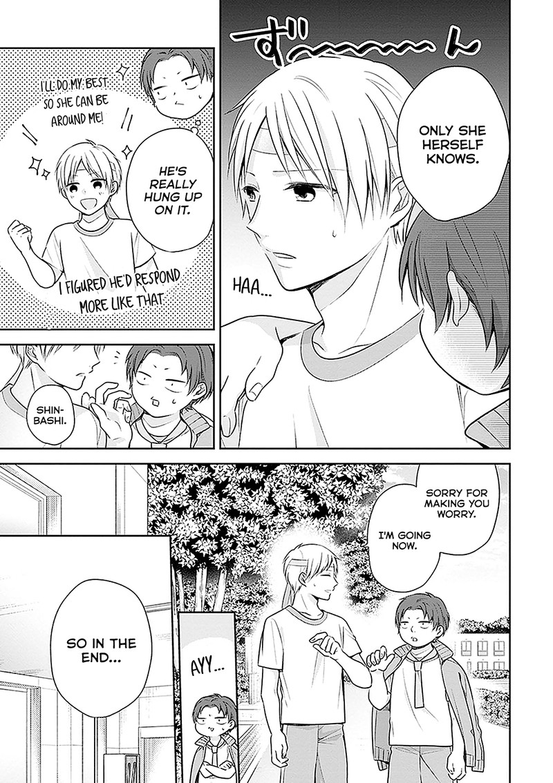 Busu Ni Hanataba Wo Chapter 12 Page 5
