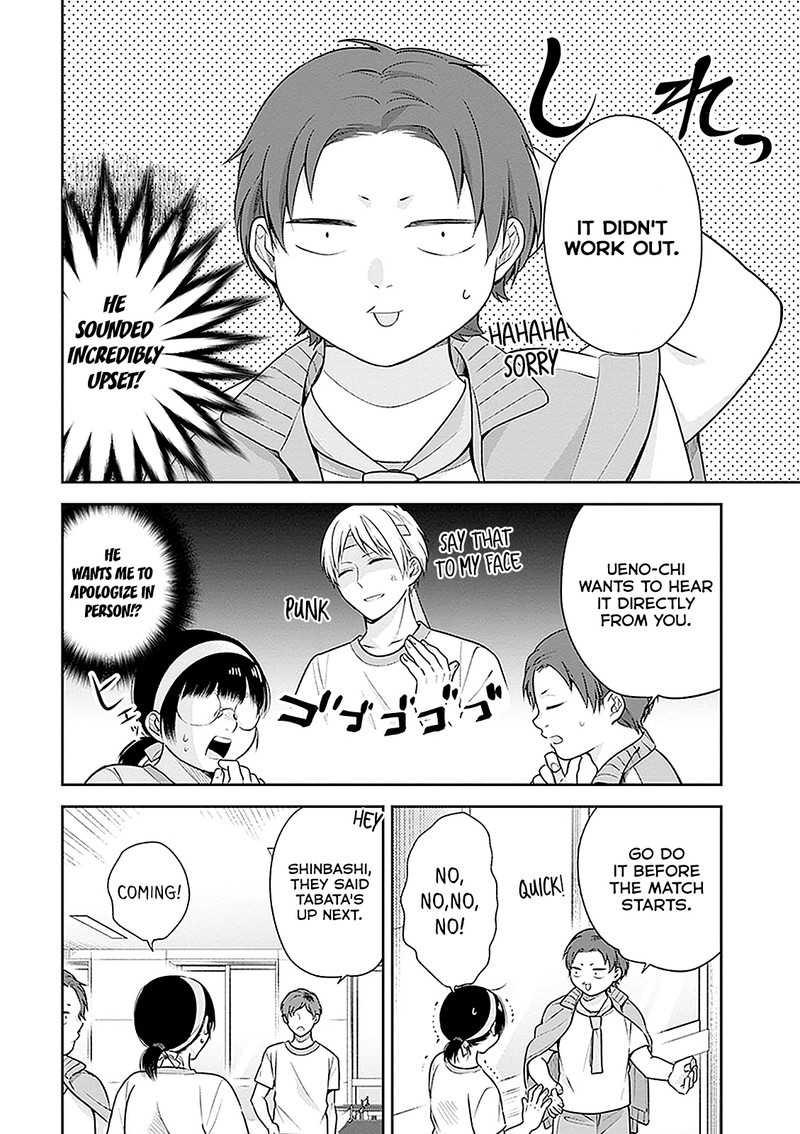 Busu Ni Hanataba Wo Chapter 12 Page 6