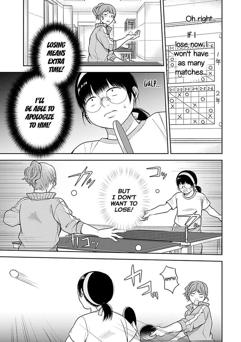 Busu Ni Hanataba Wo Chapter 12 Page 7