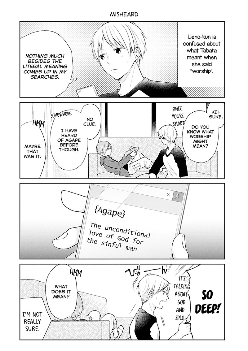 Busu Ni Hanataba Wo Chapter 12e Page 1