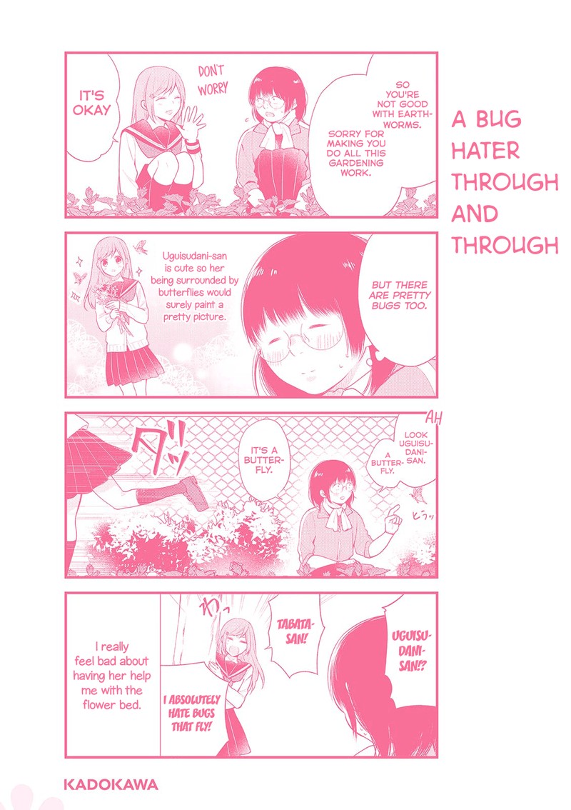 Busu Ni Hanataba Wo Chapter 12e Page 3