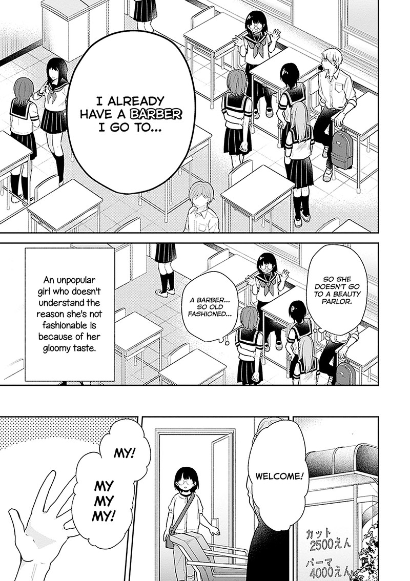 Busu Ni Hanataba Wo Chapter 13 Page 11