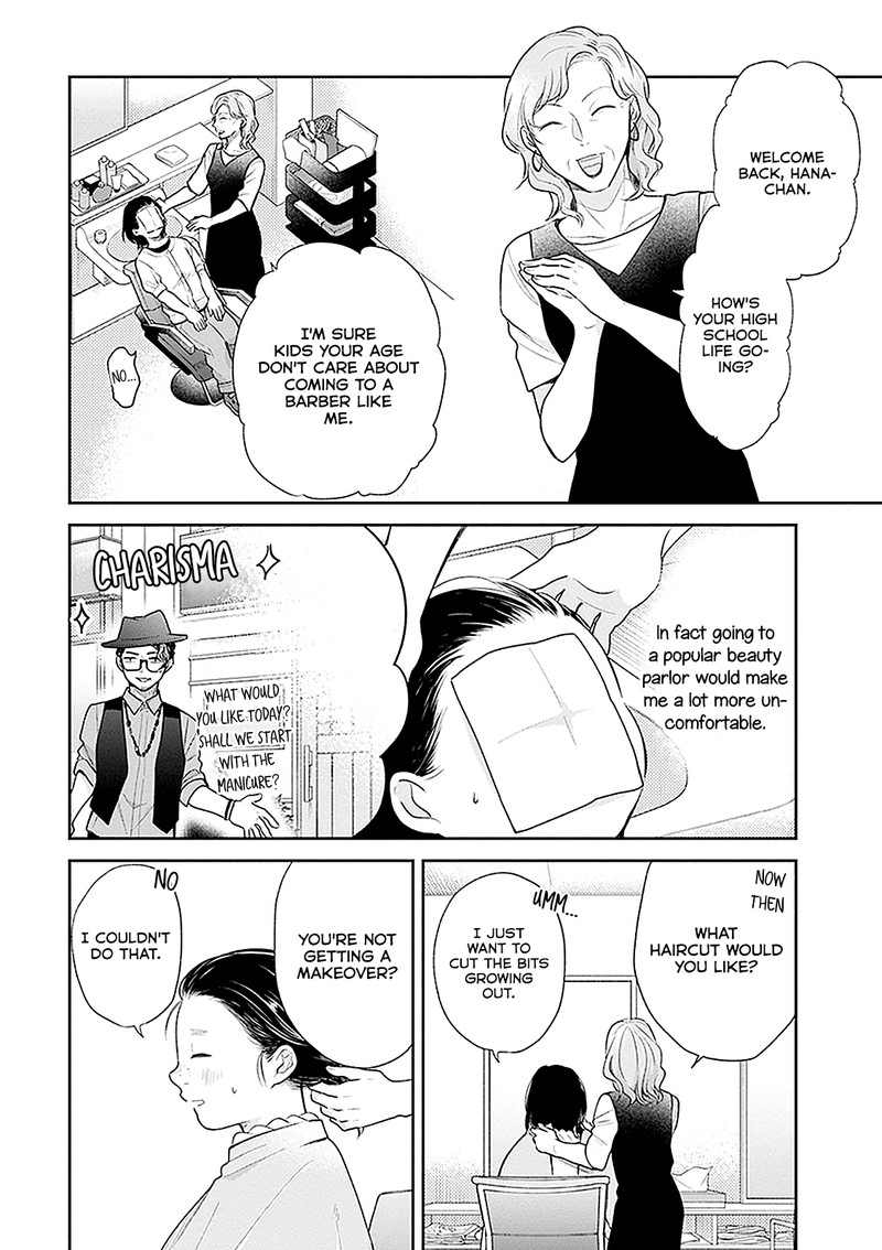 Busu Ni Hanataba Wo Chapter 13 Page 12