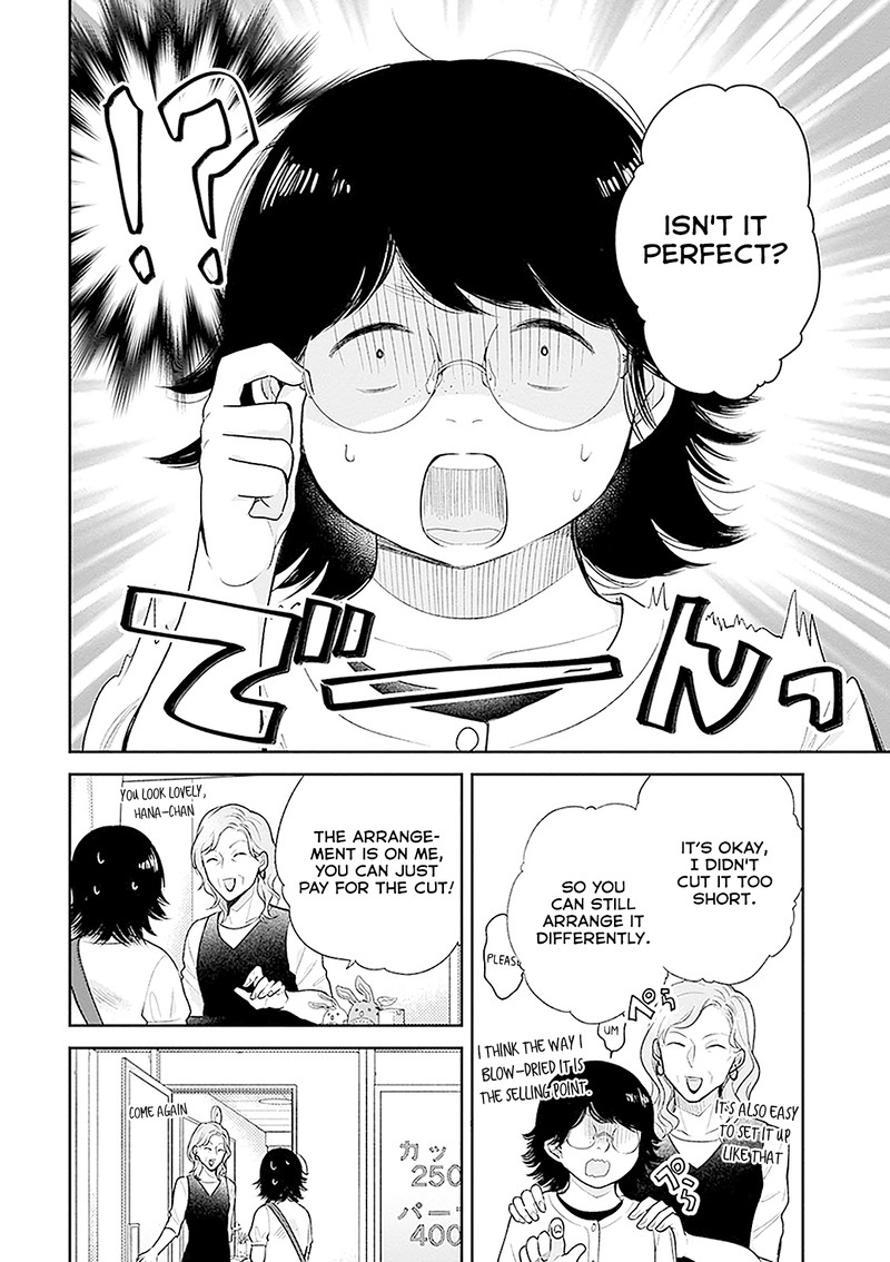 Busu Ni Hanataba Wo Chapter 13 Page 14