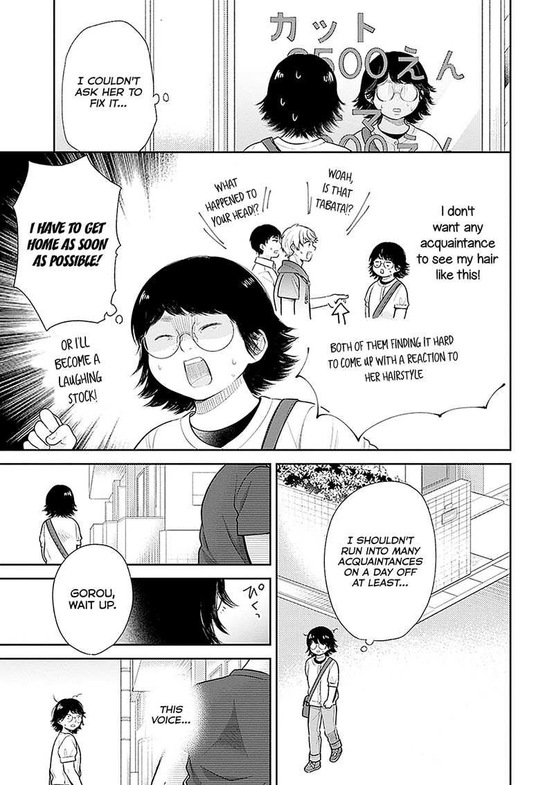 Busu Ni Hanataba Wo Chapter 13 Page 15