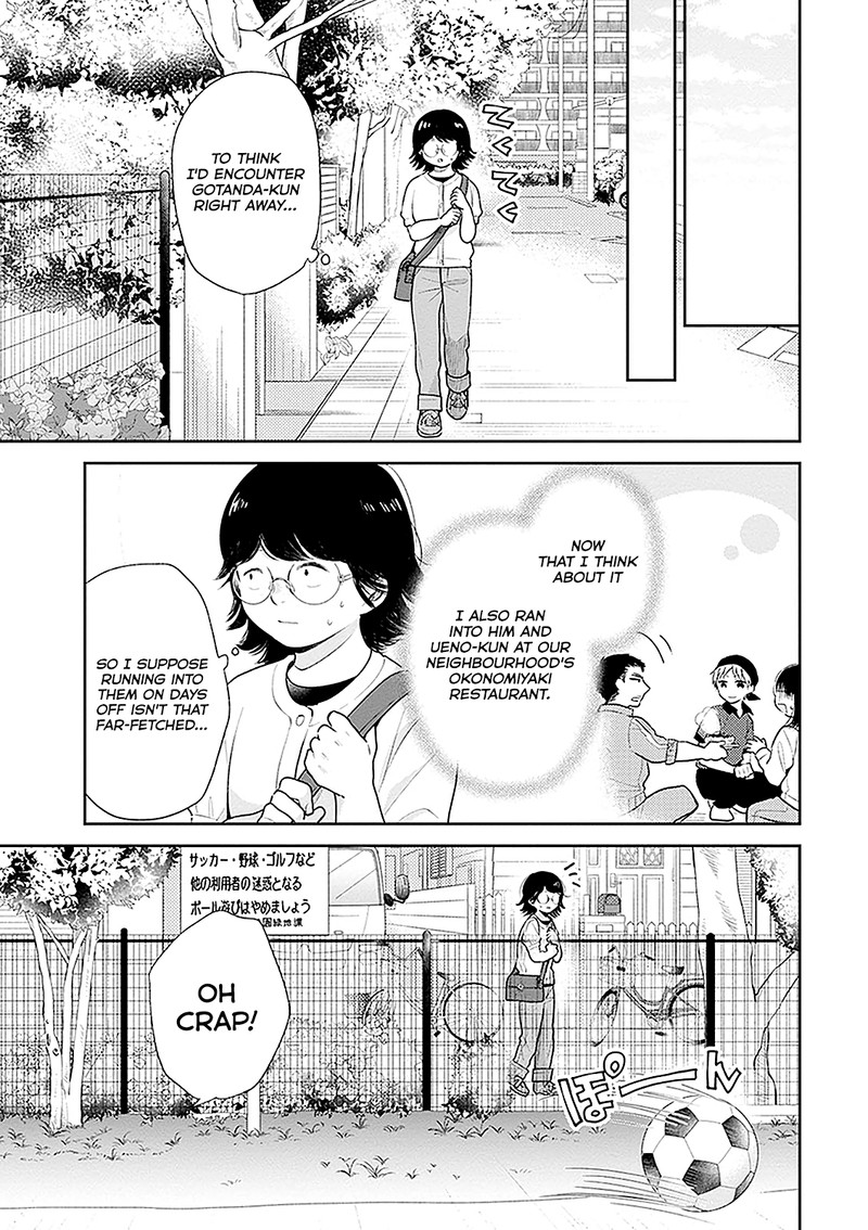 Busu Ni Hanataba Wo Chapter 13 Page 17