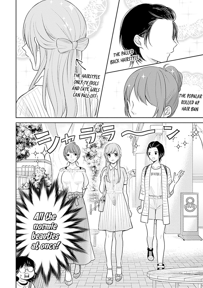 Busu Ni Hanataba Wo Chapter 13 Page 24
