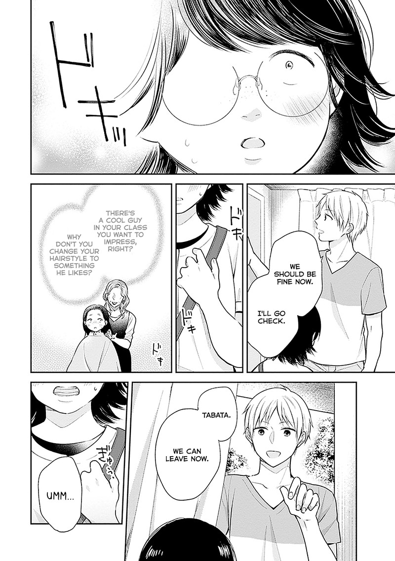 Busu Ni Hanataba Wo Chapter 13 Page 30