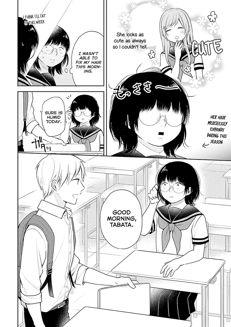 Busu Ni Hanataba Wo Chapter 13 Page 6