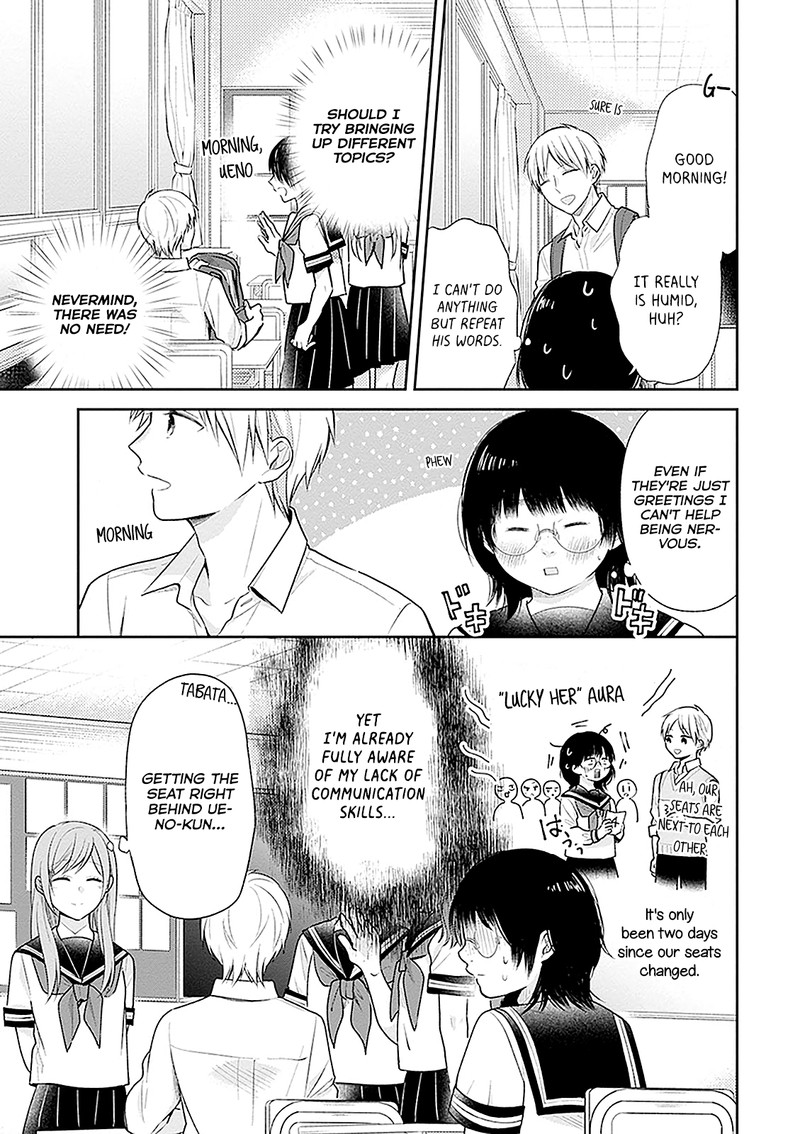 Busu Ni Hanataba Wo Chapter 13 Page 7