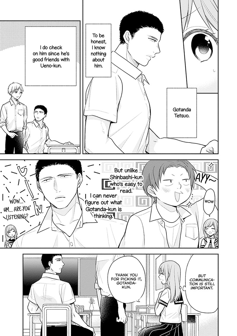 Busu Ni Hanataba Wo Chapter 14 Page 10