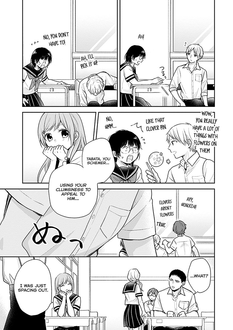 Busu Ni Hanataba Wo Chapter 14 Page 12