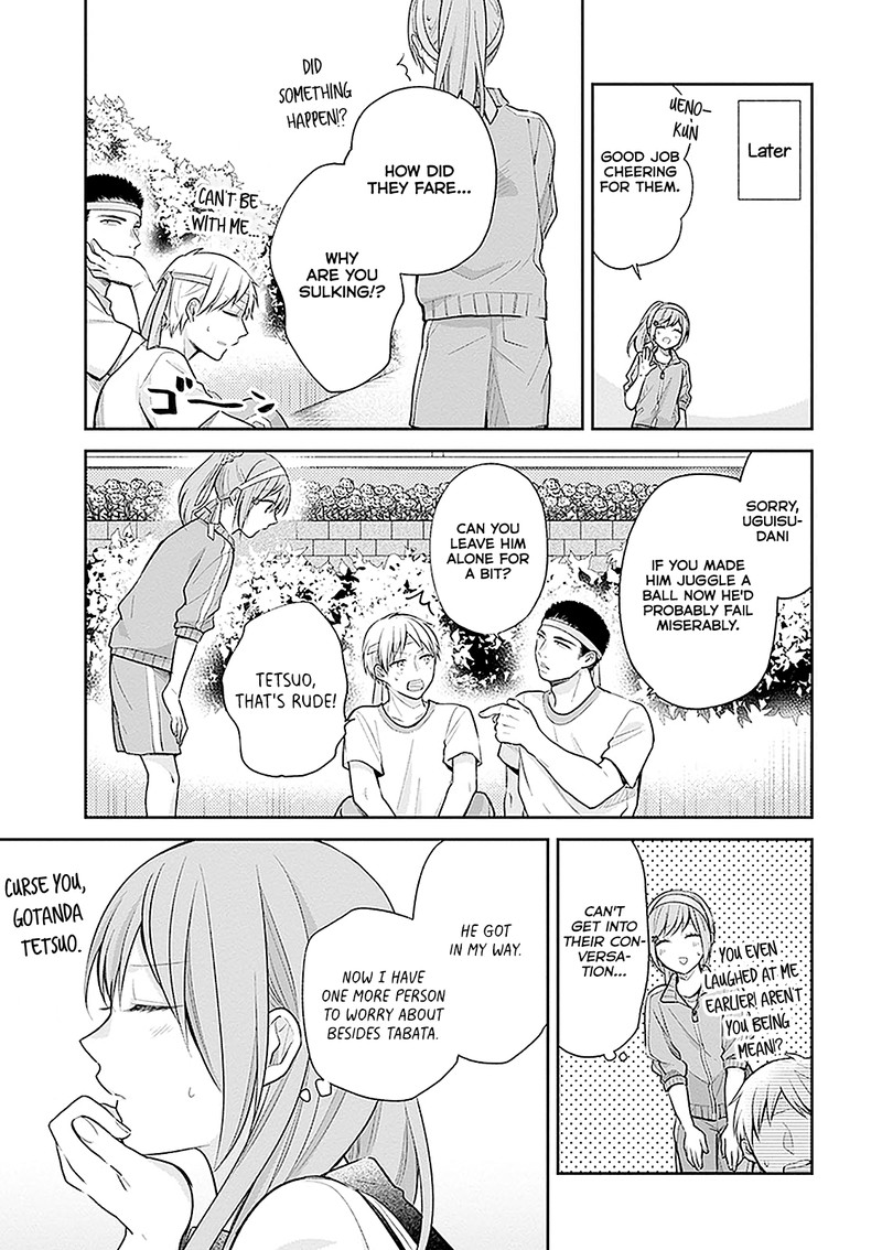 Busu Ni Hanataba Wo Chapter 14 Page 14