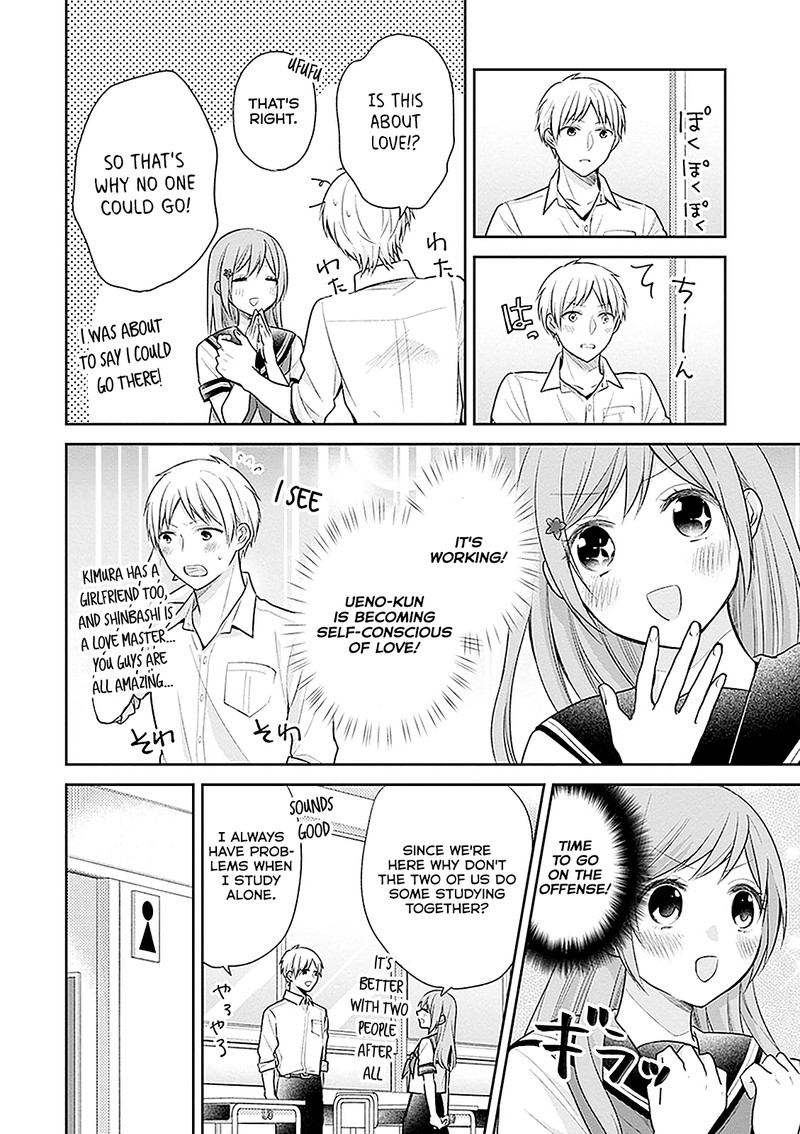 Busu Ni Hanataba Wo Chapter 14 Page 19