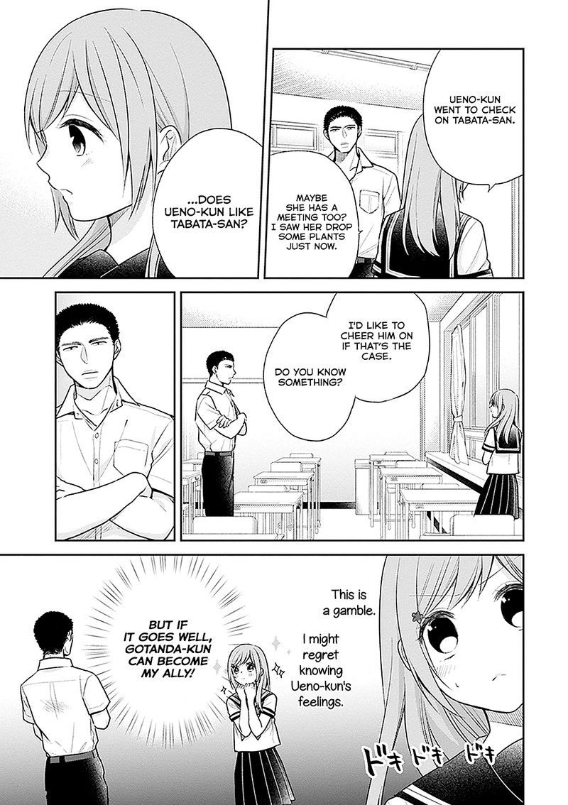 Busu Ni Hanataba Wo Chapter 14 Page 26
