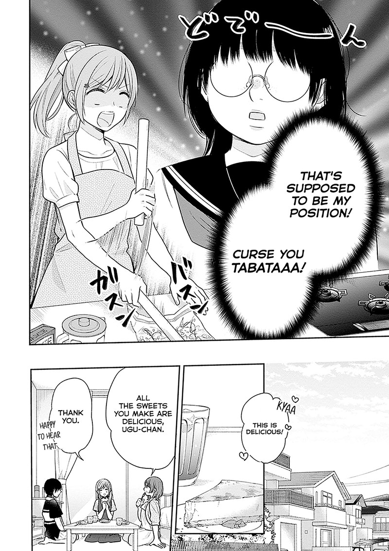 Busu Ni Hanataba Wo Chapter 14 Page 3