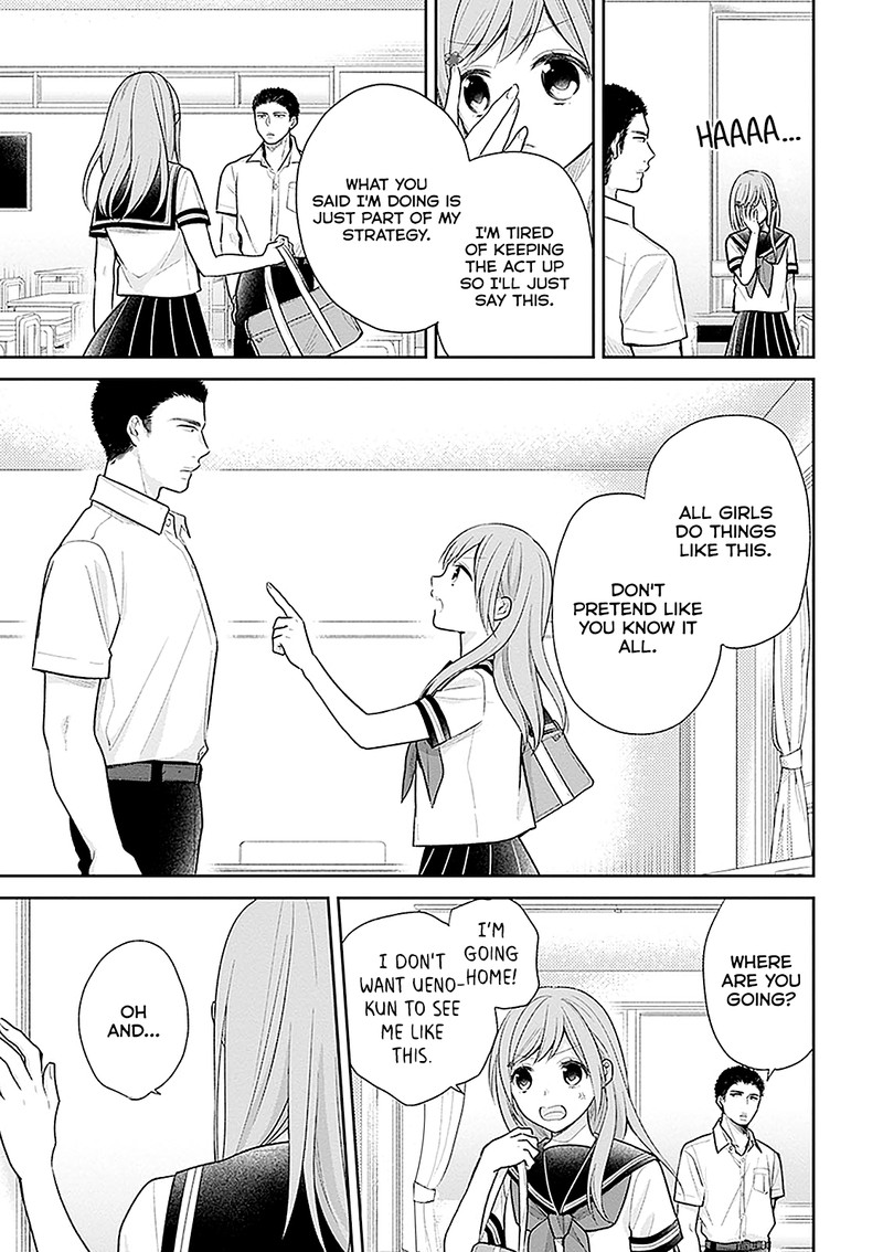 Busu Ni Hanataba Wo Chapter 14 Page 30
