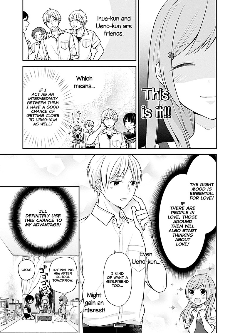 Busu Ni Hanataba Wo Chapter 14 Page 6