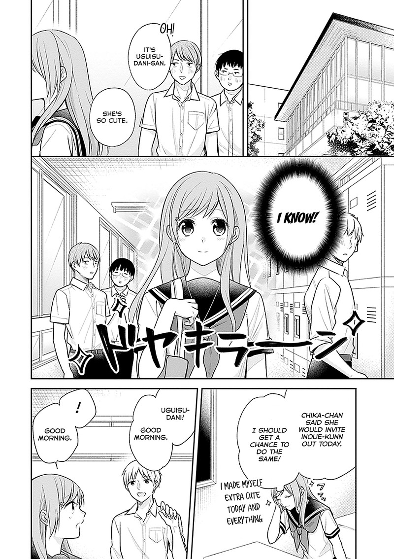 Busu Ni Hanataba Wo Chapter 14 Page 7