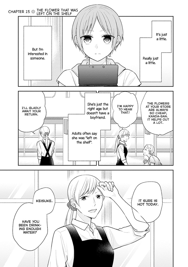 Busu Ni Hanataba Wo Chapter 15 Page 1