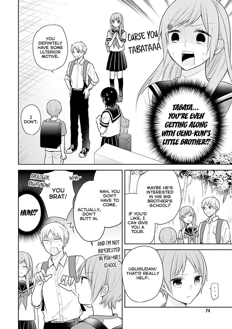 Busu Ni Hanataba Wo Chapter 15 Page 10