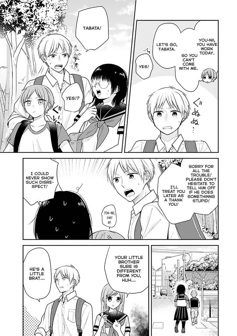 Busu Ni Hanataba Wo Chapter 15 Page 11
