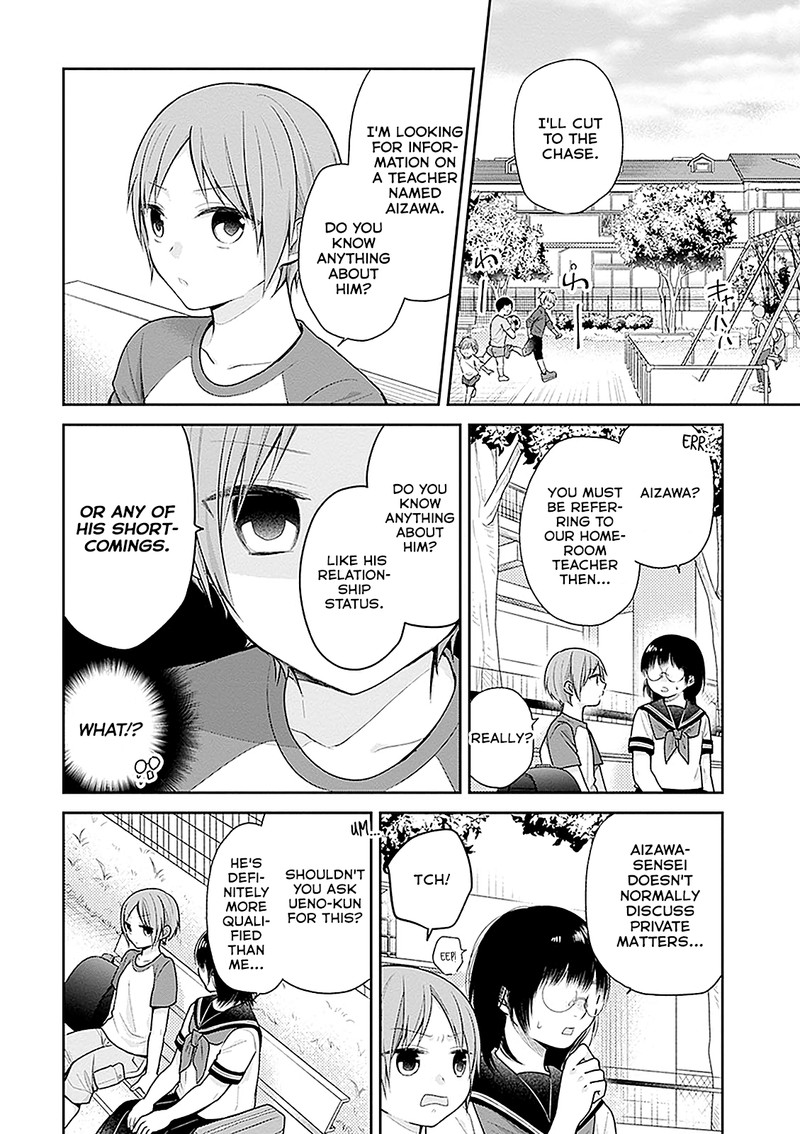 Busu Ni Hanataba Wo Chapter 15 Page 12