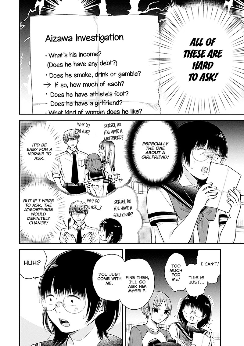 Busu Ni Hanataba Wo Chapter 15 Page 14