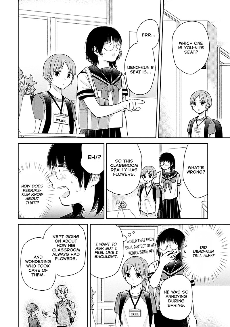 Busu Ni Hanataba Wo Chapter 15 Page 16