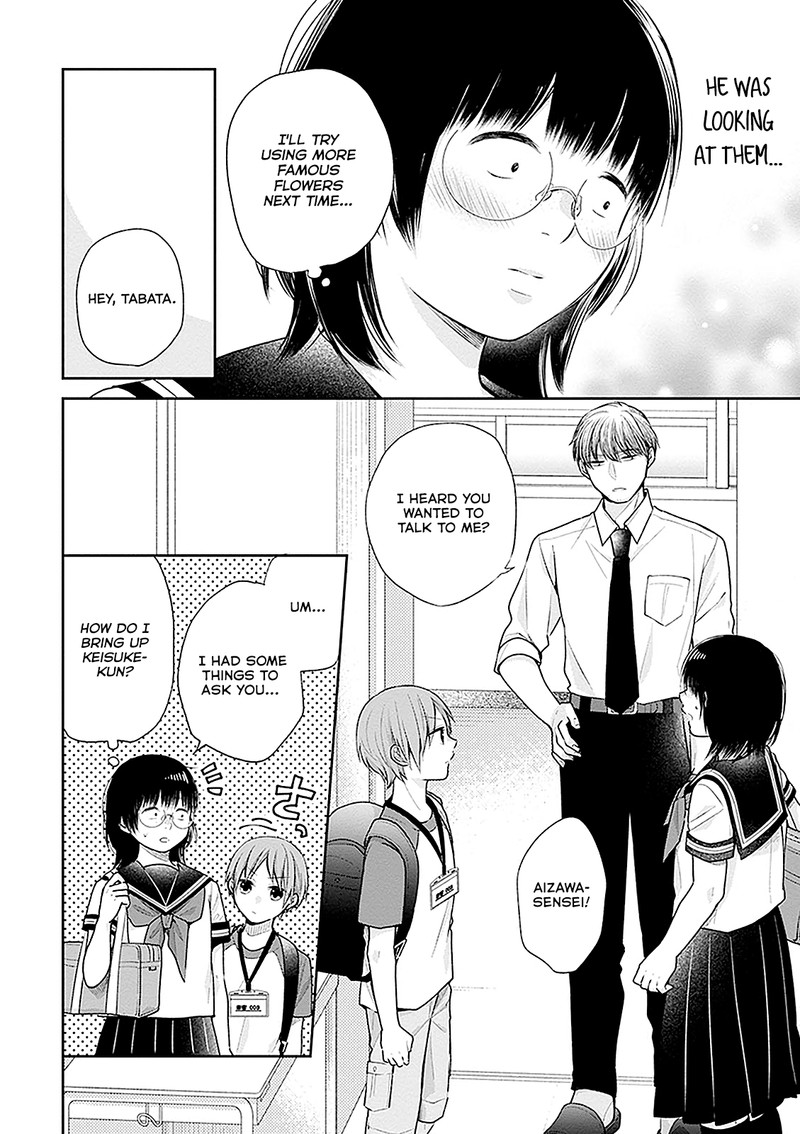 Busu Ni Hanataba Wo Chapter 15 Page 18