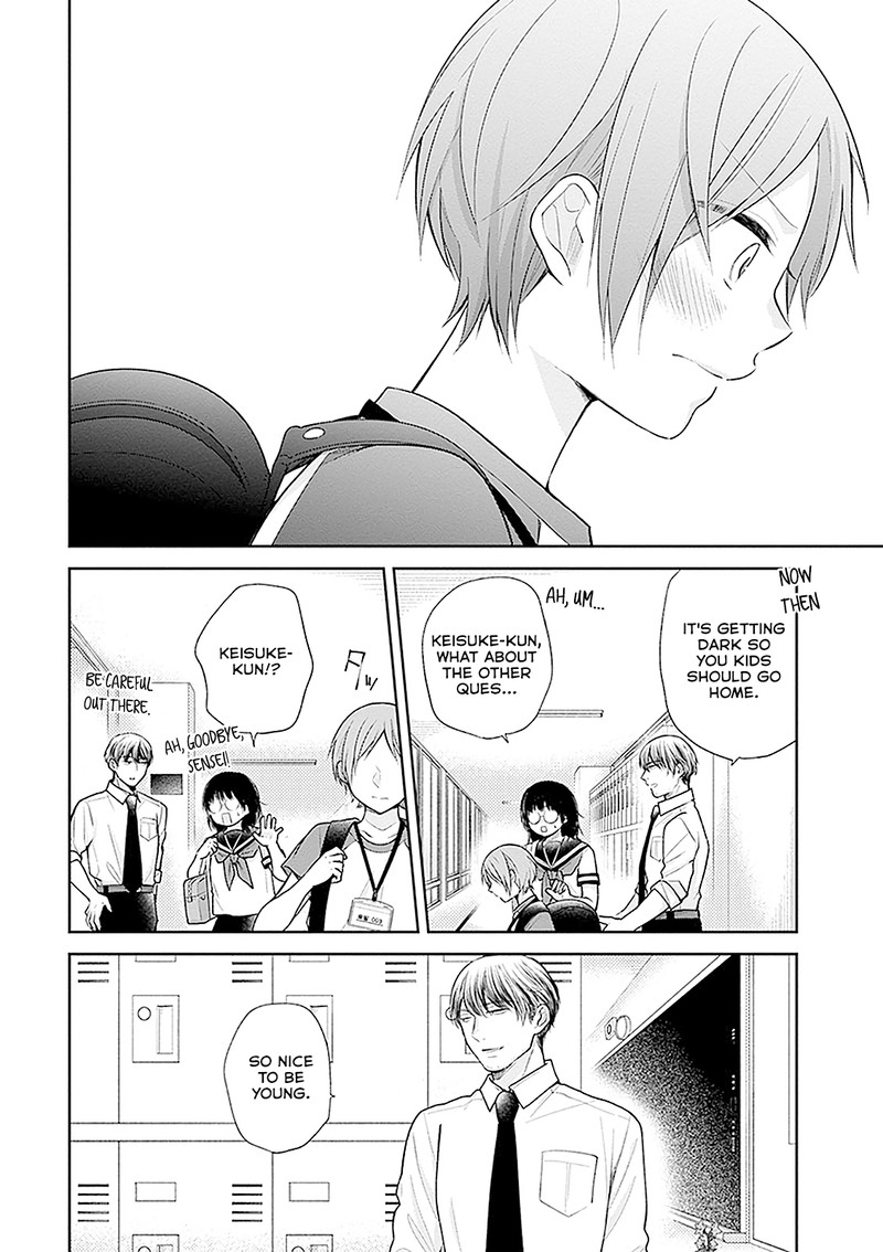 Busu Ni Hanataba Wo Chapter 15 Page 22