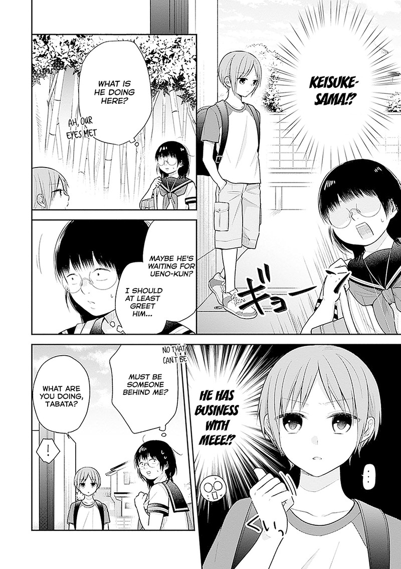 Busu Ni Hanataba Wo Chapter 15 Page 8