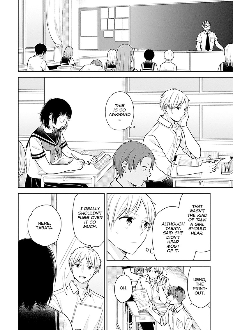 Busu Ni Hanataba Wo Chapter 16 Page 10