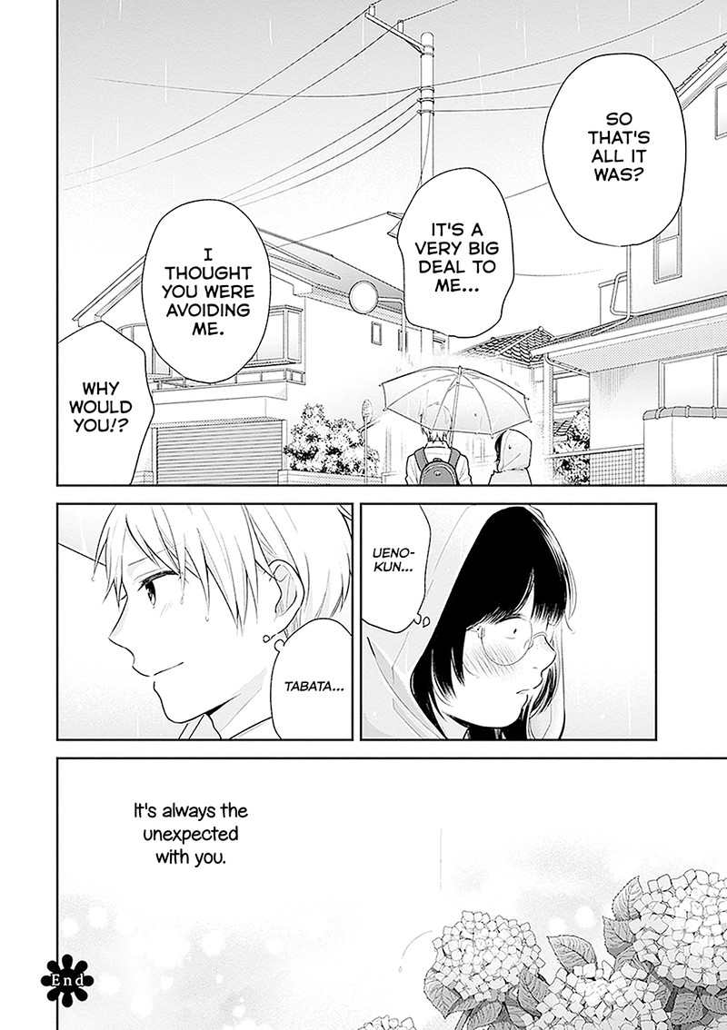 Busu Ni Hanataba Wo Chapter 16 Page 25