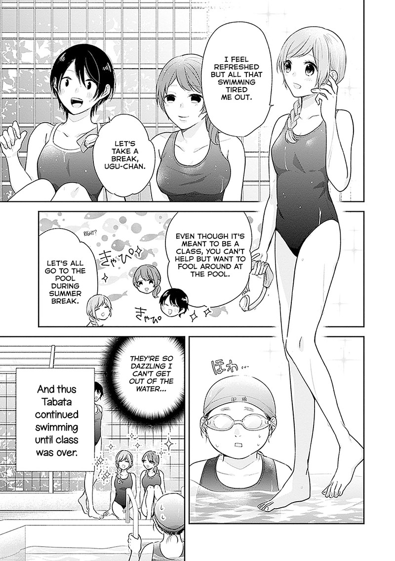 Busu Ni Hanataba Wo Chapter 16 Page 3