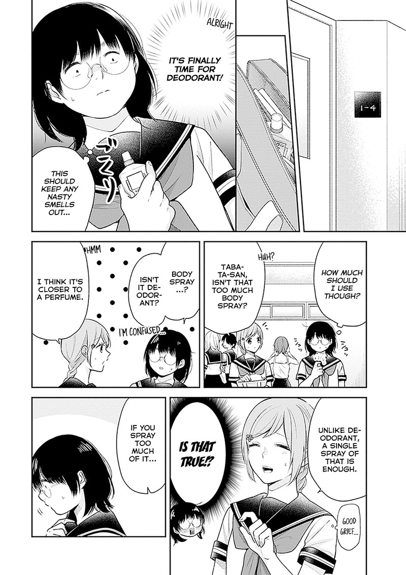Busu Ni Hanataba Wo Chapter 16 Page 4
