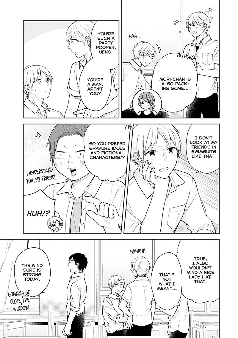 Busu Ni Hanataba Wo Chapter 16 Page 7