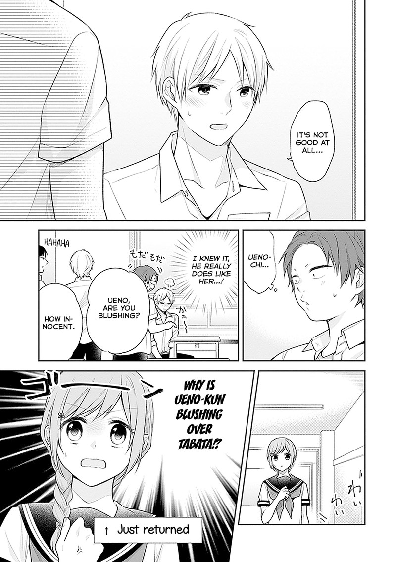 Busu Ni Hanataba Wo Chapter 16 Page 9