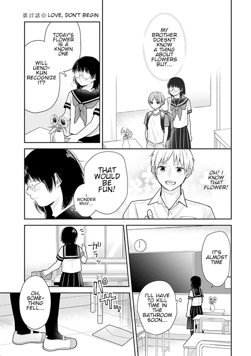 Busu Ni Hanataba Wo Chapter 17 Page 1
