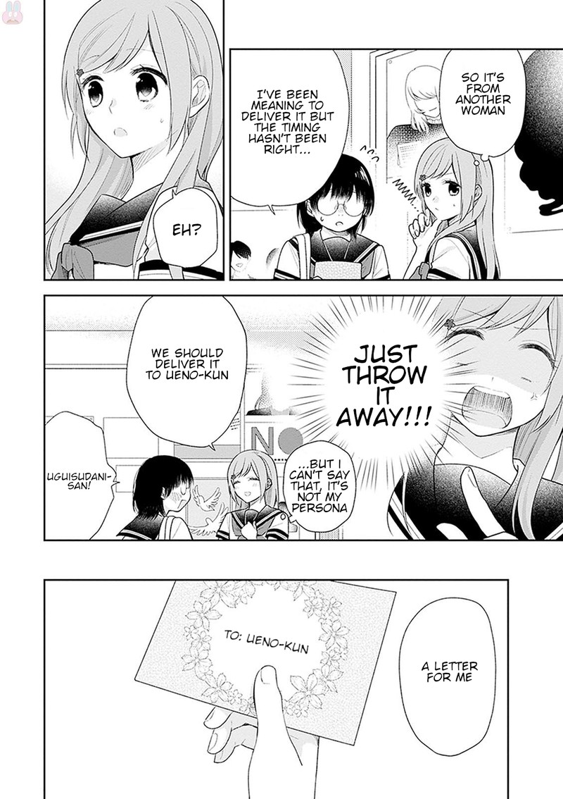 Busu Ni Hanataba Wo Chapter 17 Page 10