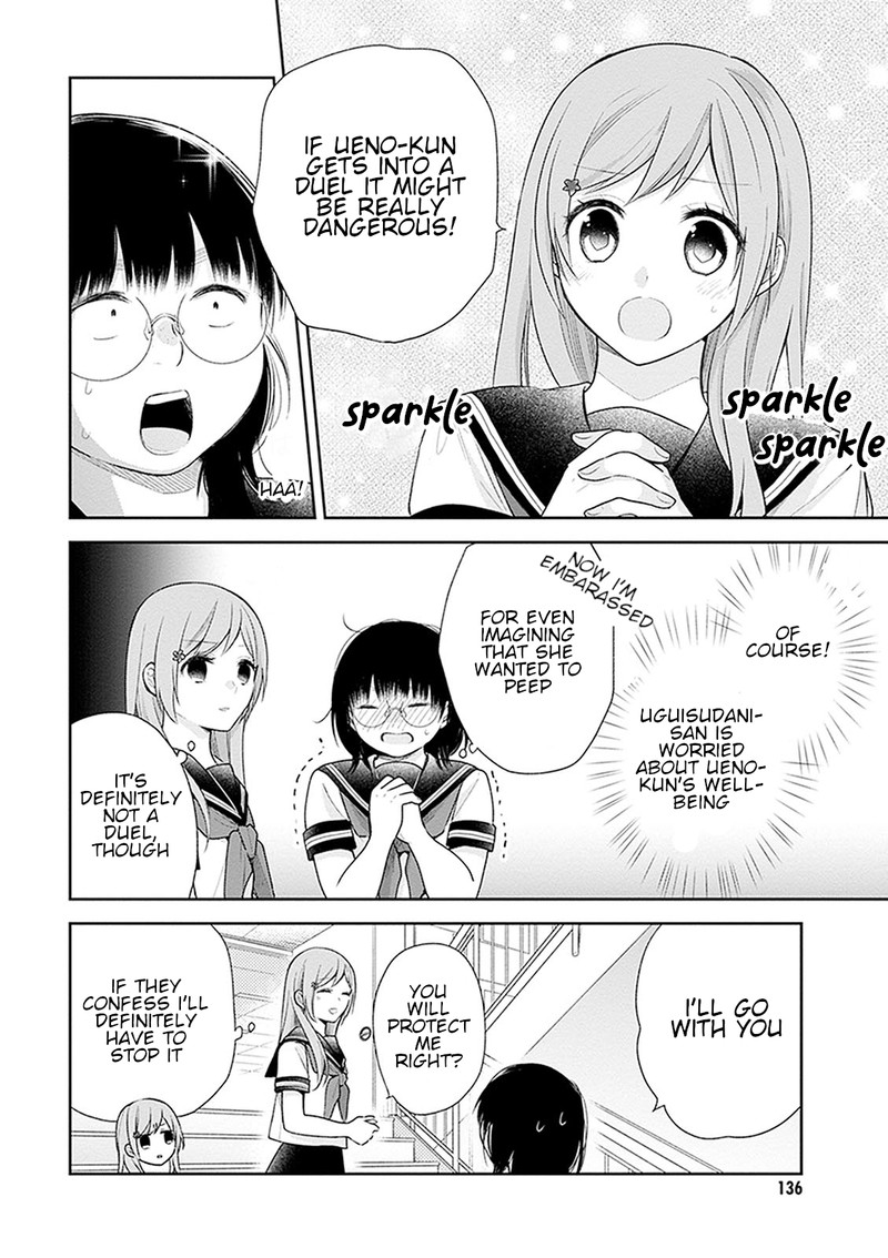 Busu Ni Hanataba Wo Chapter 17 Page 14