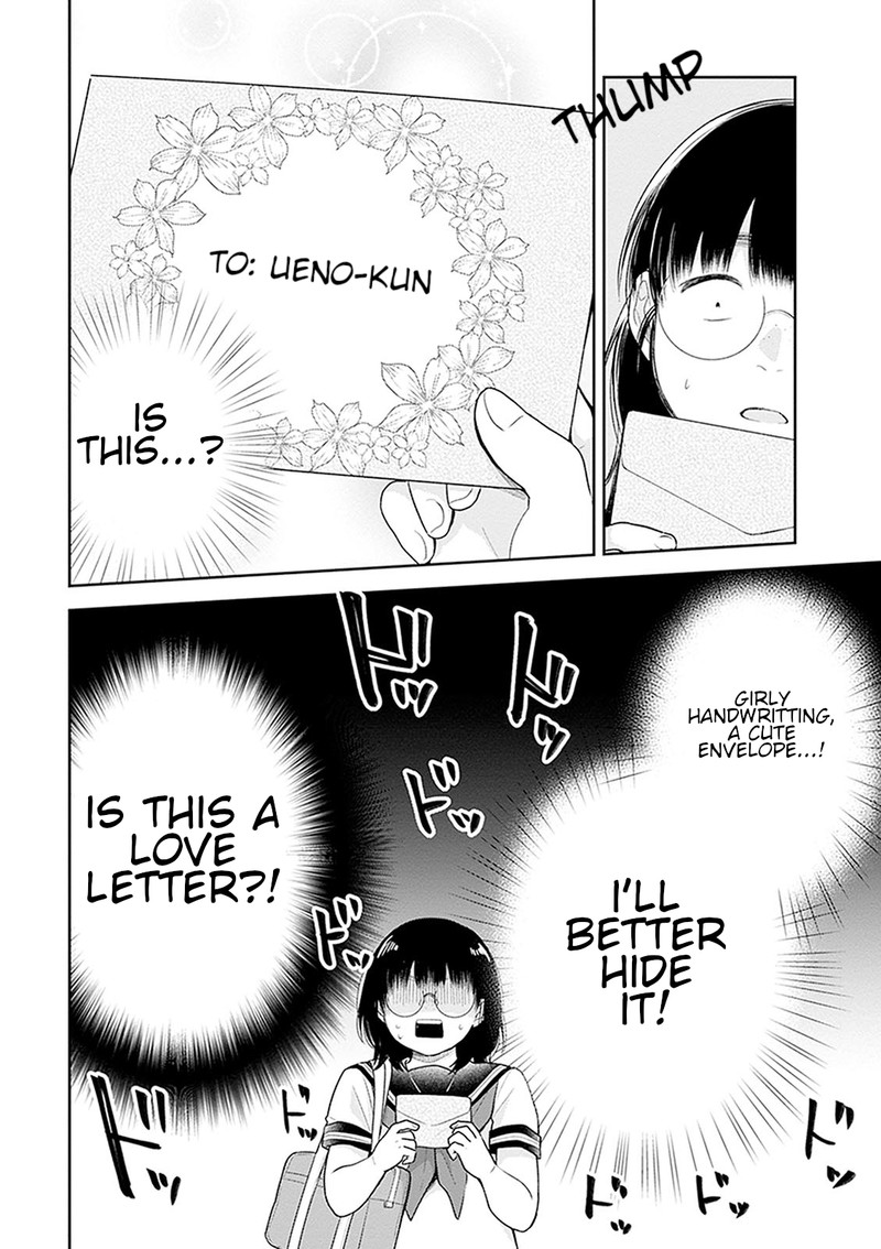 Busu Ni Hanataba Wo Chapter 17 Page 2