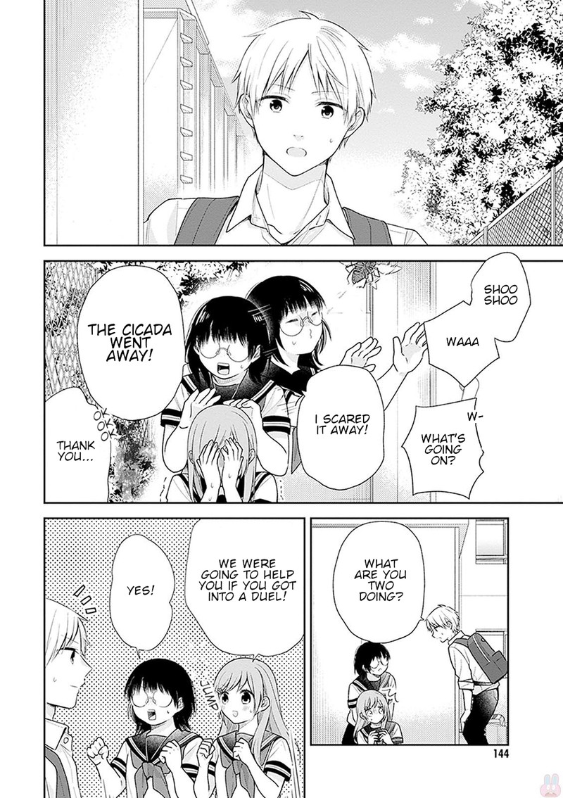 Busu Ni Hanataba Wo Chapter 17 Page 22