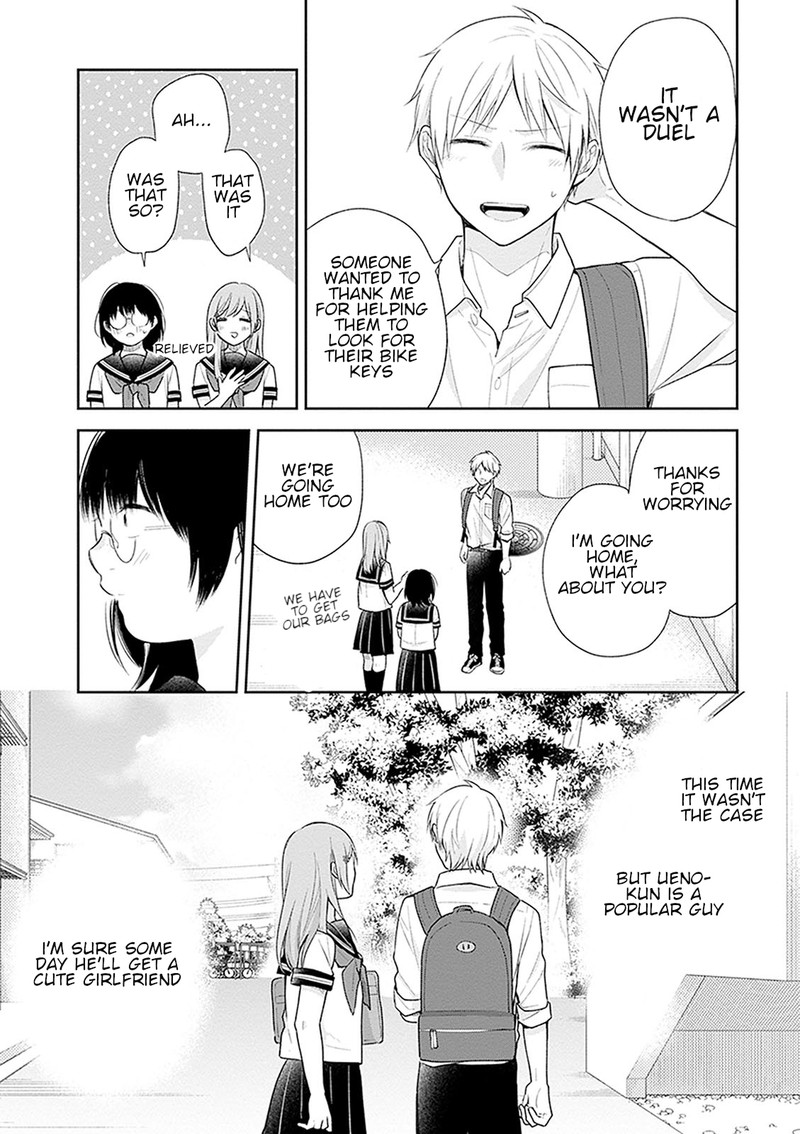 Busu Ni Hanataba Wo Chapter 17 Page 23