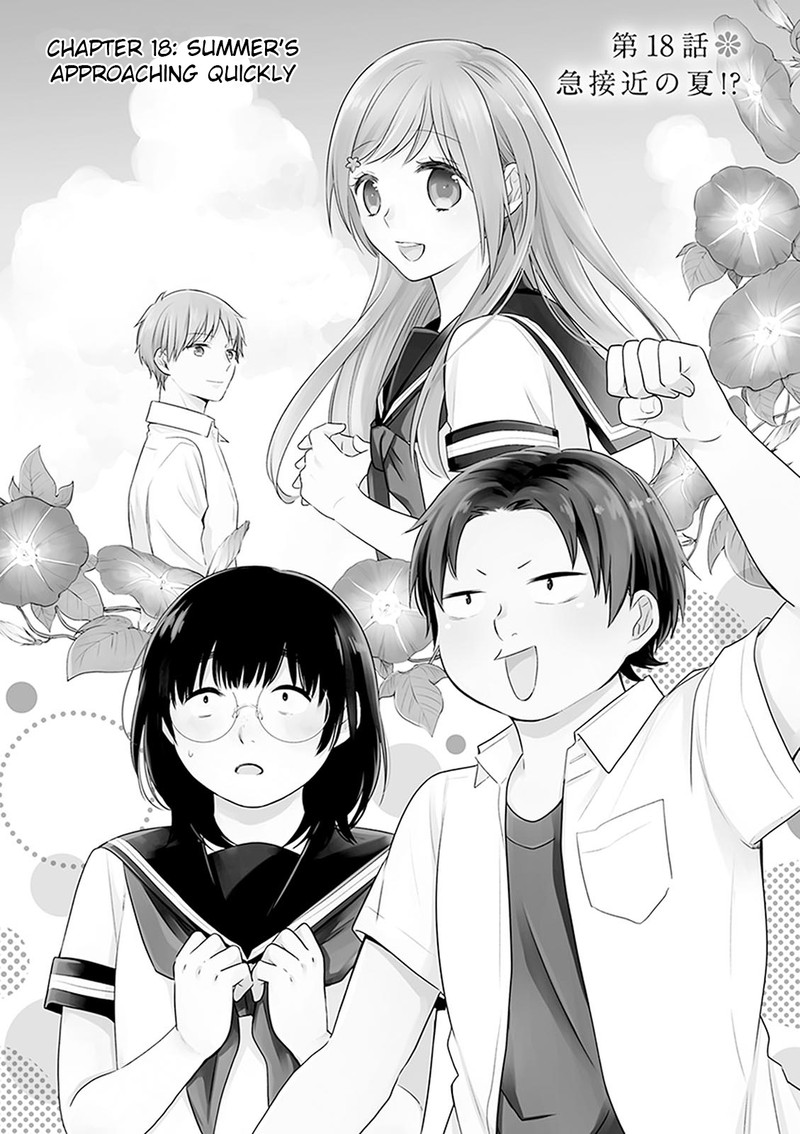 Busu Ni Hanataba Wo Chapter 18 Page 2