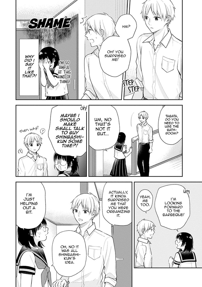 Busu Ni Hanataba Wo Chapter 18 Page 22