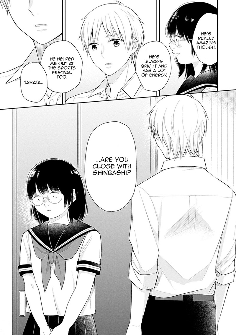 Busu Ni Hanataba Wo Chapter 18 Page 23