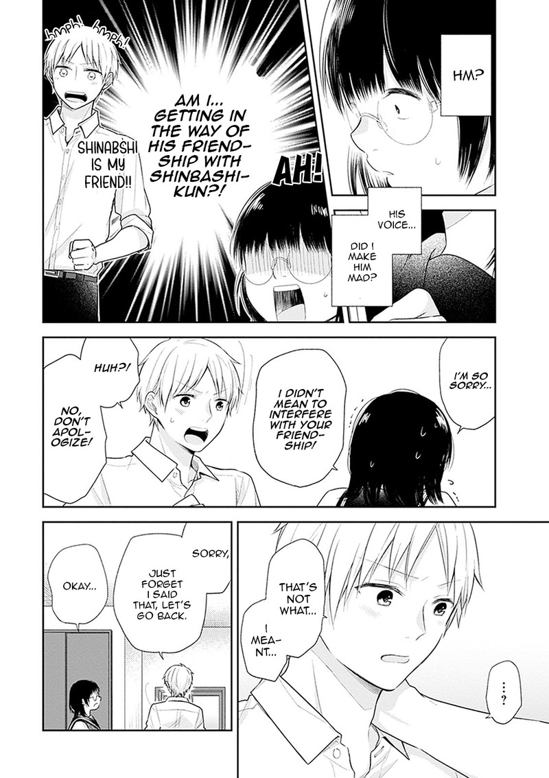 Busu Ni Hanataba Wo Chapter 18 Page 24