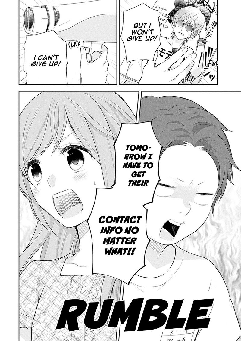 Busu Ni Hanataba Wo Chapter 18 Page 4